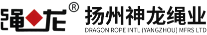 揚州神龍繩業(yè)有限公司